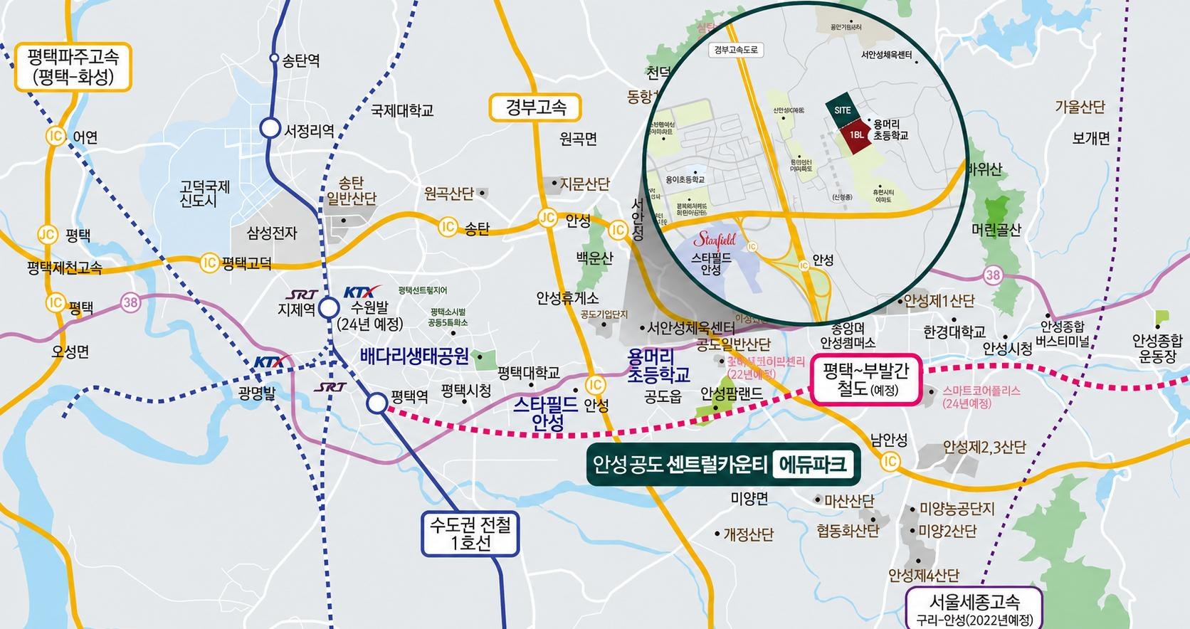 광역 위치도